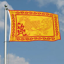 Fyon Double-sided Uva Province, Sri Lanka Flag Banner