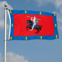 Fyon Double-sided Vilnius County, Lithuania Flag Banner