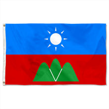 Fyon Wa SAZ, Myanmar Flag Indoor and outdoor banner