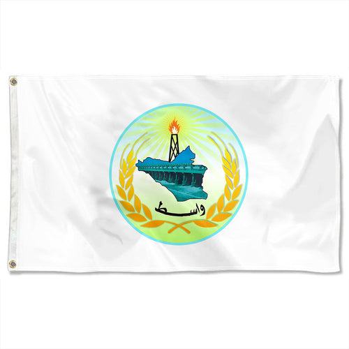 Fyon Double-sided Wasit Governorate, Iraq Flag Banner