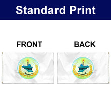 Fyon Double-sided Wasit Governorate, Iraq Flag Banner