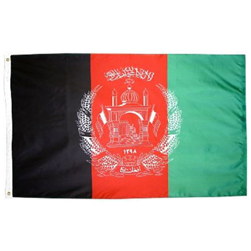 Afghanistan Flag Indoor and outdoor banner