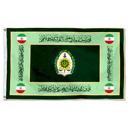 Fyon Amin Police University Flag Banner