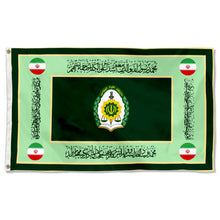 Fyon Amin Police University Flag Banner