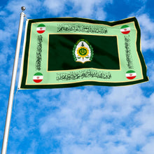 Fyon Amin Police University Flag Banner