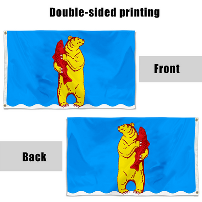 Fyon Anadyr Chukotka flag Indoor and outdoor banner
