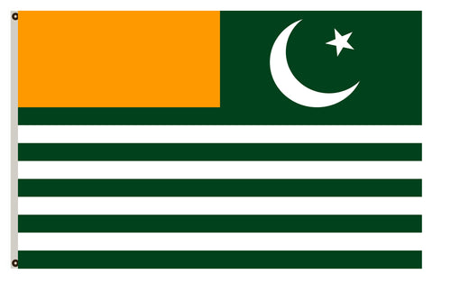 Azad Kashmir Pakistan flag