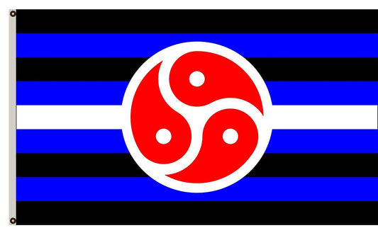 BDSM-rights-flag-Tanos banner The BDSM Rights Flag  landscape flag