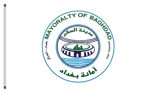 Baghdad Iraq flag