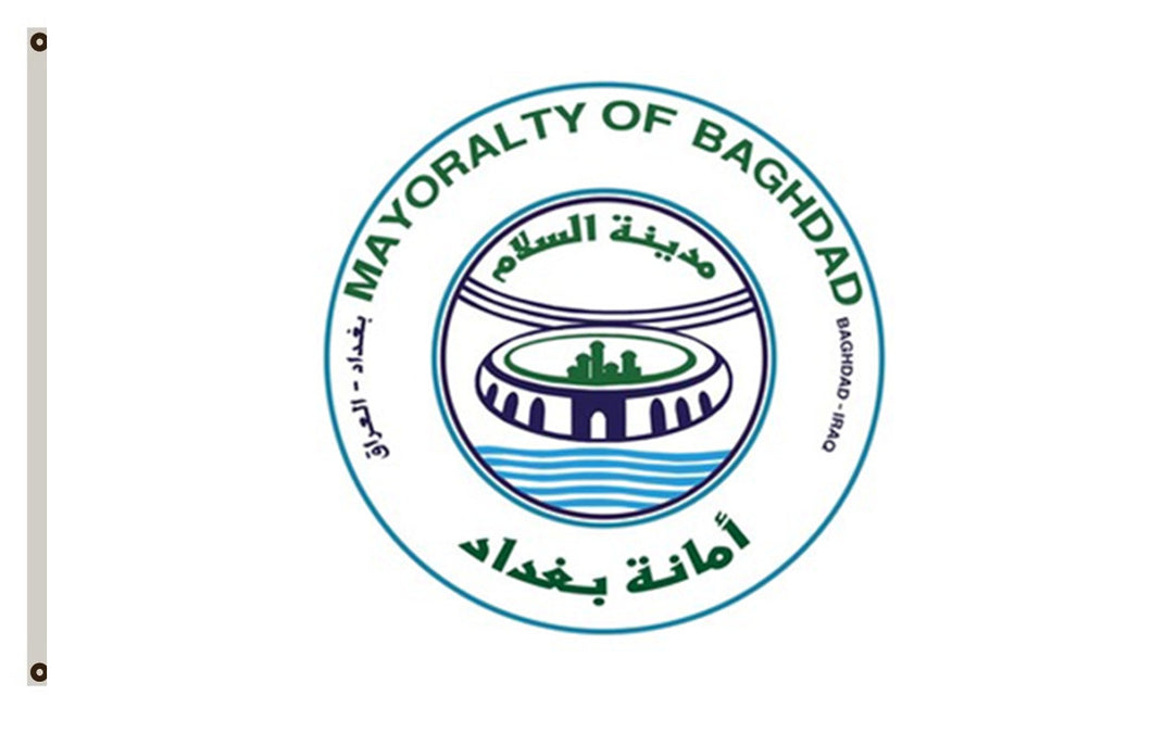 Baghdad Iraq flag