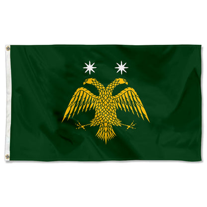 Fyon Bandiera dell'esercito di Giovanni III Vatatze Flag Banner