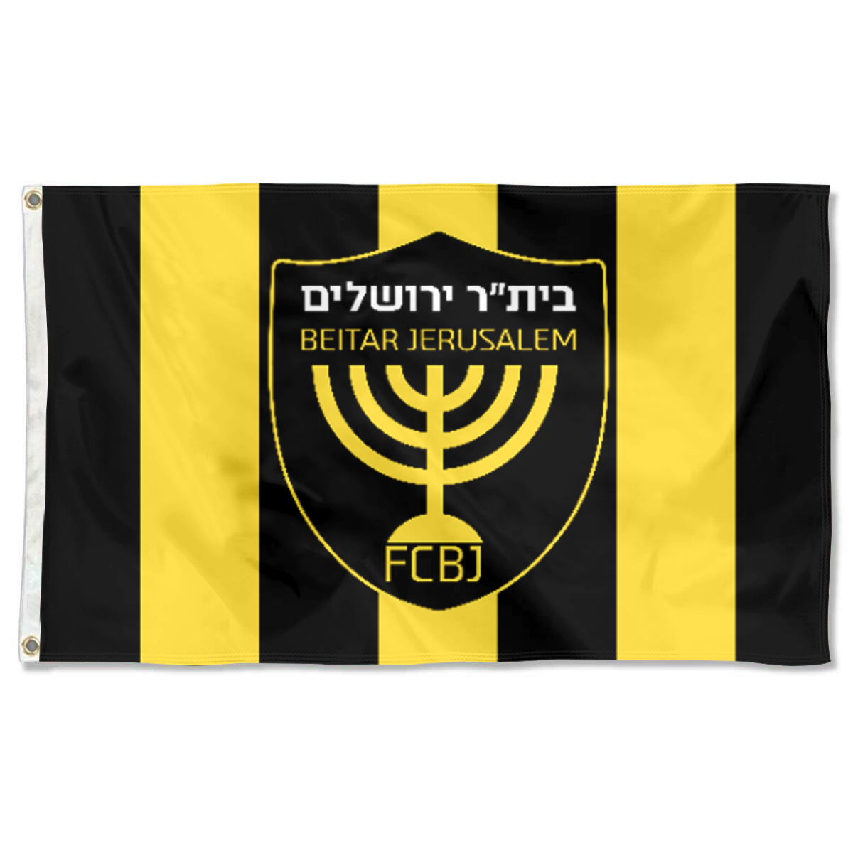 Fyon Beitar Jerusalem Flag Indoor and outdoor banner