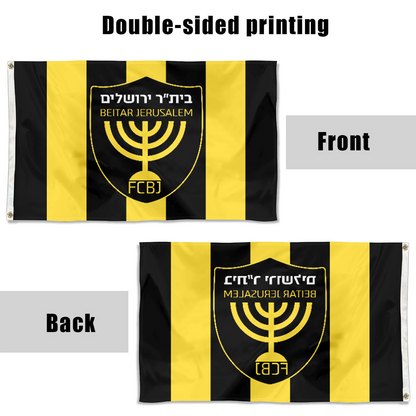 Fyon Beitar Jerusalem Flag Indoor and outdoor banner