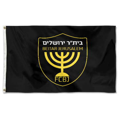 Fyon Beitar Jerusalem Flag Black Indoor and outdoor banner