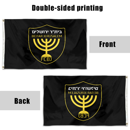 Fyon Beitar Jerusalem Flag Black Indoor and outdoor banner
