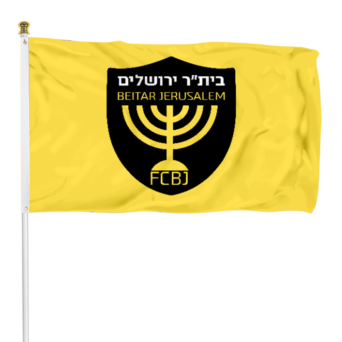Fyon Beitar Jerusalem Flag Yellow Indoor and outdoor banner