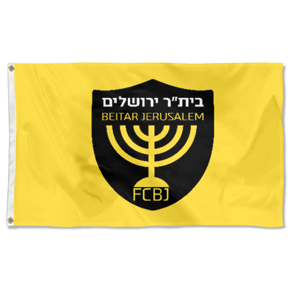 Fyon Beitar Jerusalem Flag Yellow Indoor and outdoor banner