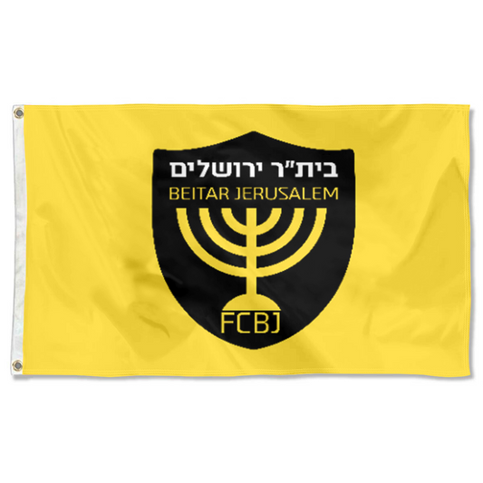 Fyon Beitar Jerusalem Flag Yellow Indoor and outdoor banner