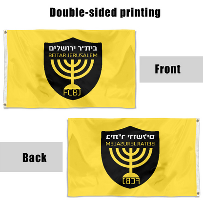 Fyon Beitar Jerusalem Flag Yellow Indoor and outdoor banner