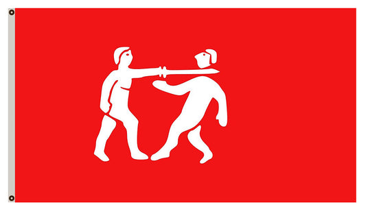 Fyon of Benin Empire Note See the National Maritime Museum s pages Flag of Benin and Flags  Collections by type for photographs of the original Flag banner