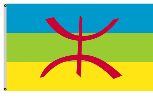 Berber flag Indoor and outdoor banner