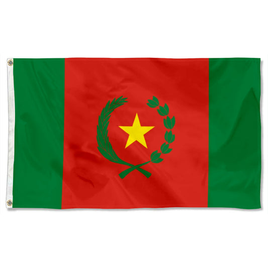 Fyon Bolivia 1825-1826 Flag Banner
