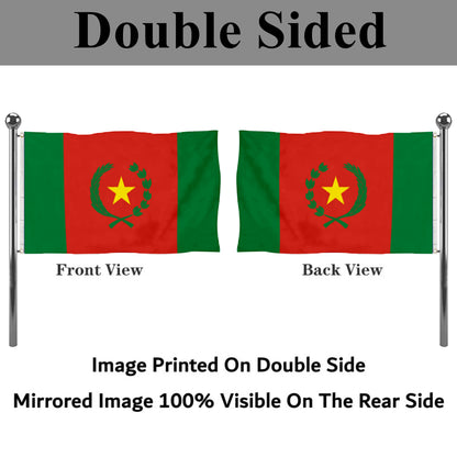 Fyon Bolivia 1825-1826 Flag Banner