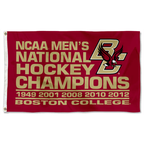 Fyon Boston College Flag banner