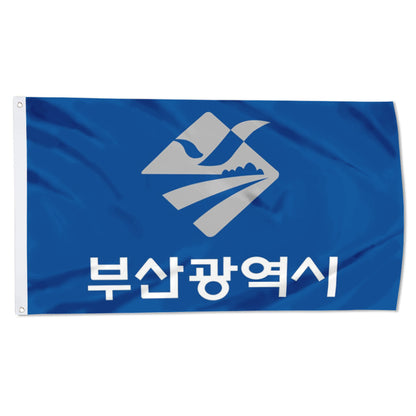 Fyon Busan Metropolitan City Flag Banner