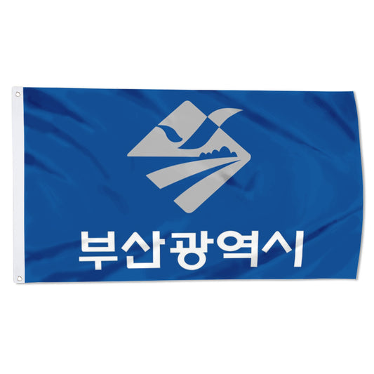 Fyon Busan Metropolitan City Flag Banner