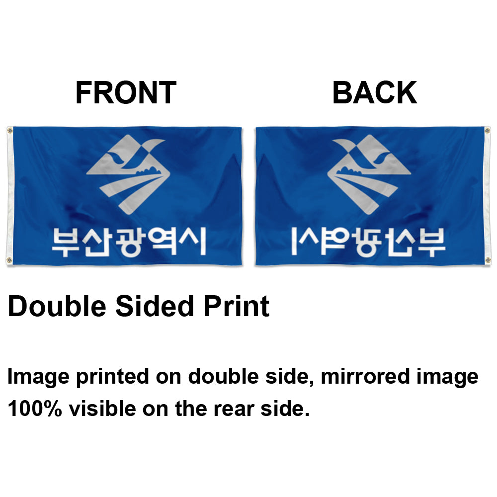 Fyon Busan Metropolitan City Flag Banner
