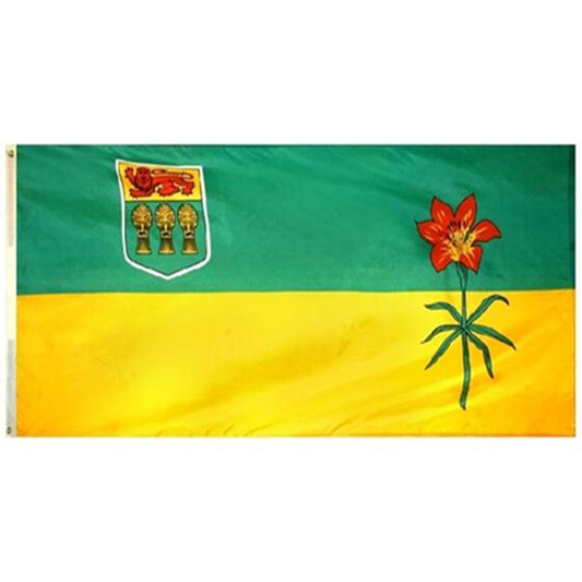 Canadian Province - Saskatachewan Flag Indoor and outdoor banner
