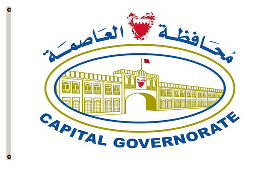 Capital Governorate Bahrain flag