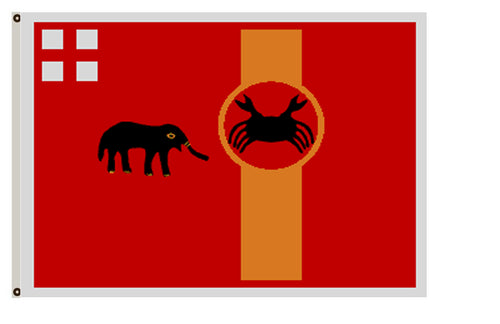 Central Region(Ghana) flag