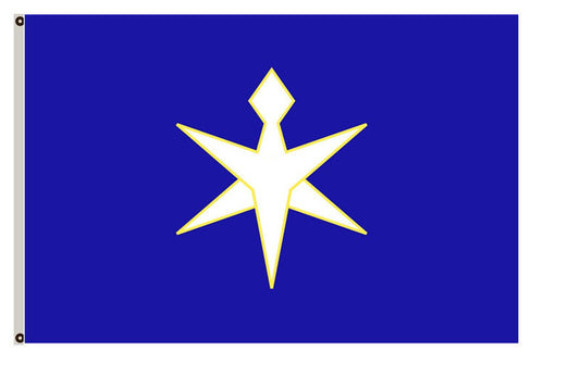 Chiba Prefecture banner landscape flag