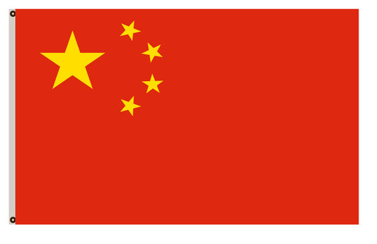 China  Flag