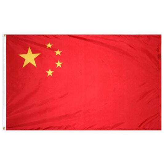 China (Peoples Republic) Flag Indoor and outdoor banner