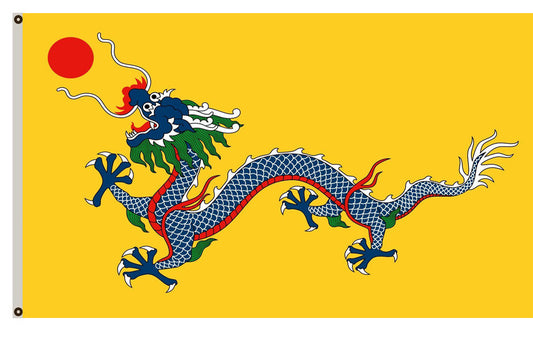 Chinese Empire under the Qing dynasty 1889-1912 banner landscape flag