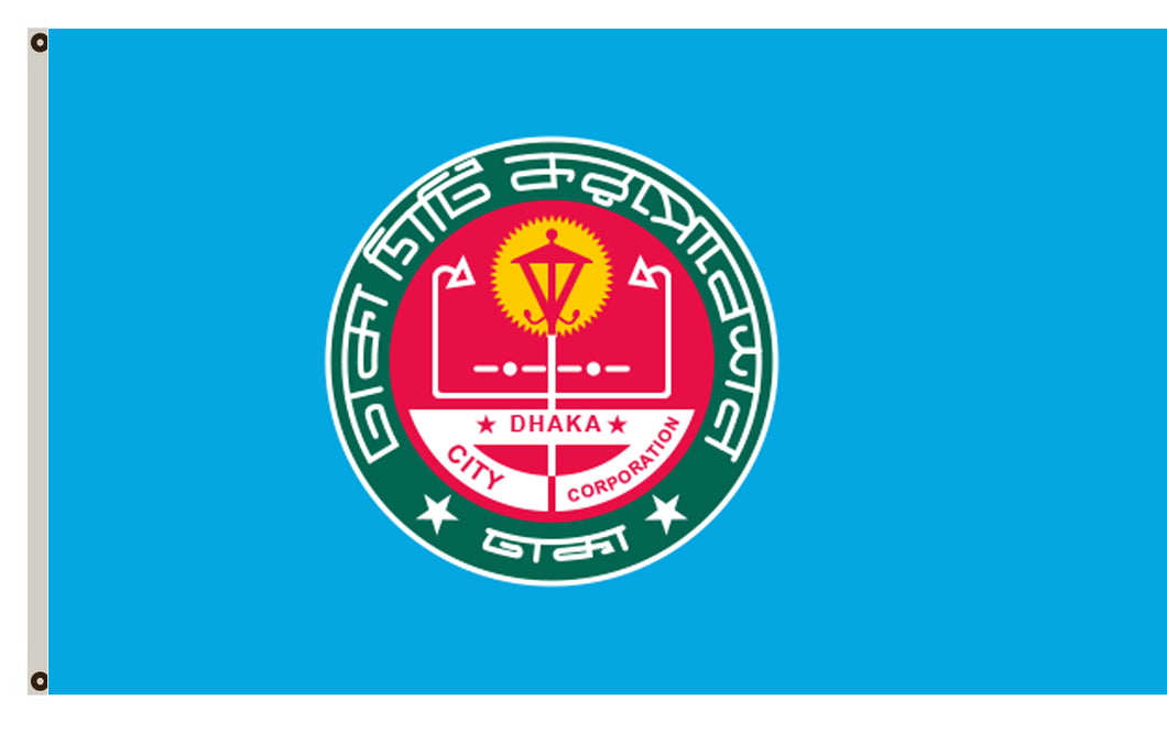 Dhaka  Bangladesh flag