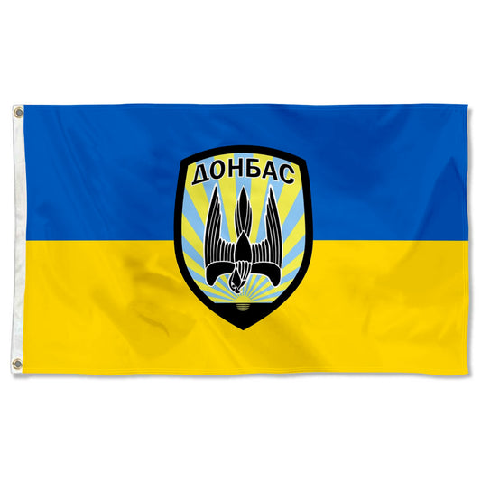 Fyon Donbas Battalion , Ukraine Flag Banner