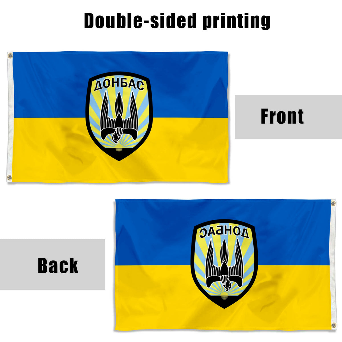 Fyon Donbas Battalion , Ukraine Flag Banner