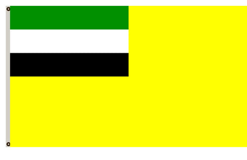 Eastern Region(Ghana) flag