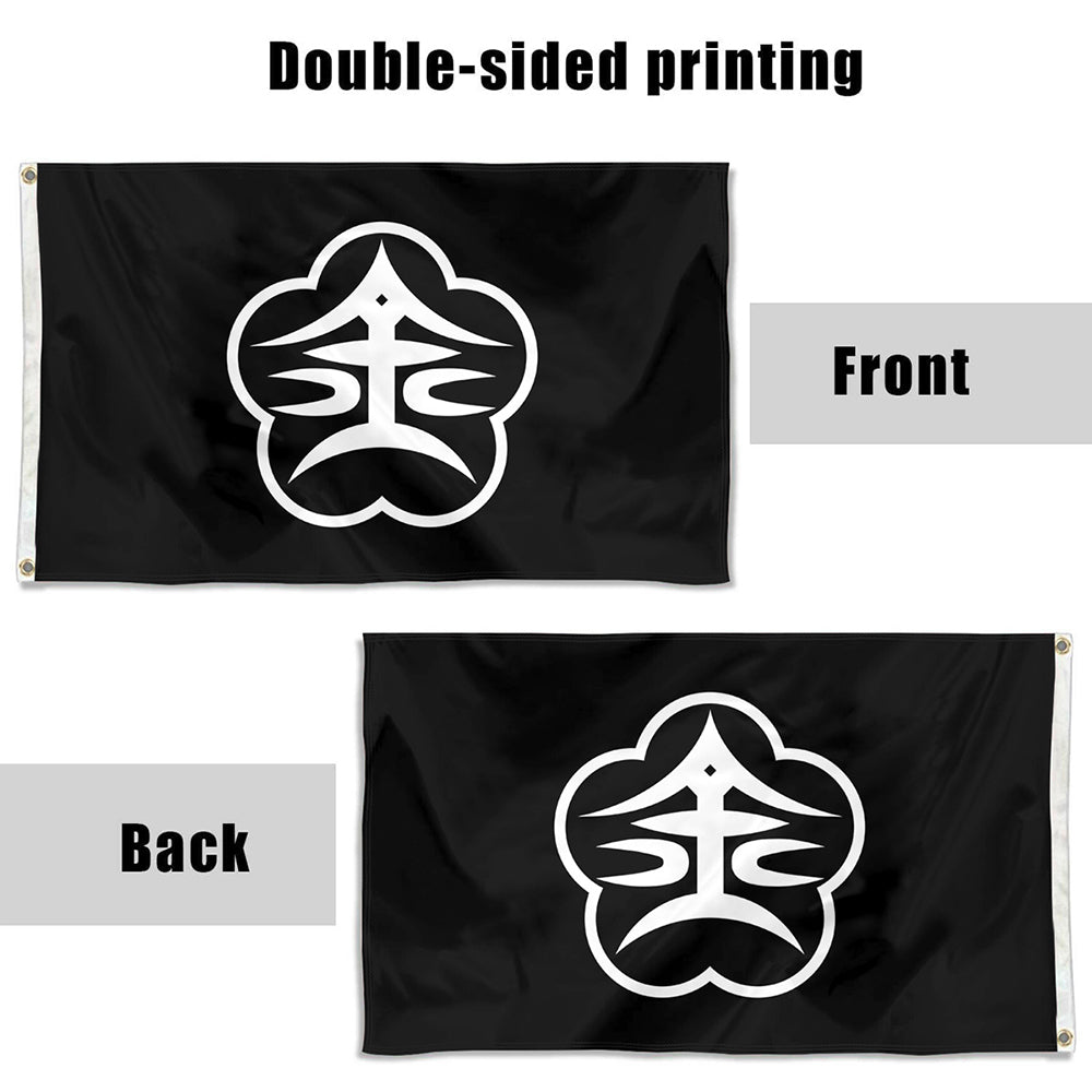 Fyon Emblem of Kanazawa, Ishikawa Flag Indoor and Outdoor Banner