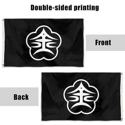 Fyon Emblem of Kanazawa, Ishikawa Flag Indoor and Outdoor Banner