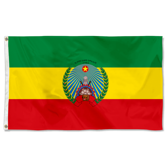 Fyon Ethiopia flag Indoor and outdoor banner 224091