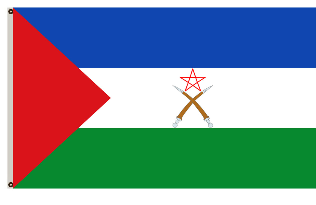 Ethiopian regional banner Afar Region flag