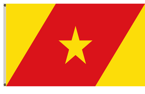 Ethiopian regional banner Amhara Region flag