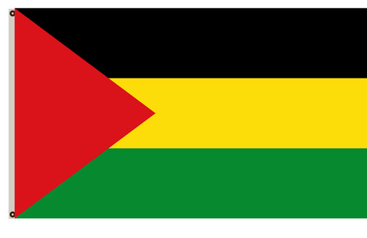 Ethiopian regional banner BenishangulGumuz Region flag
