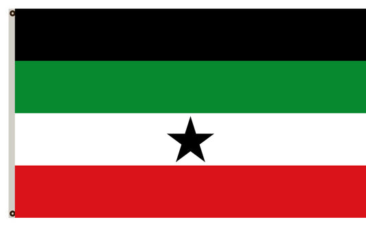 Ethiopian regional banner Gambella Region flag