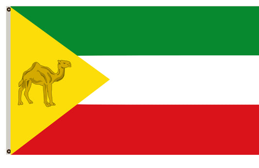 Ethiopian regional banner Somali Region flag